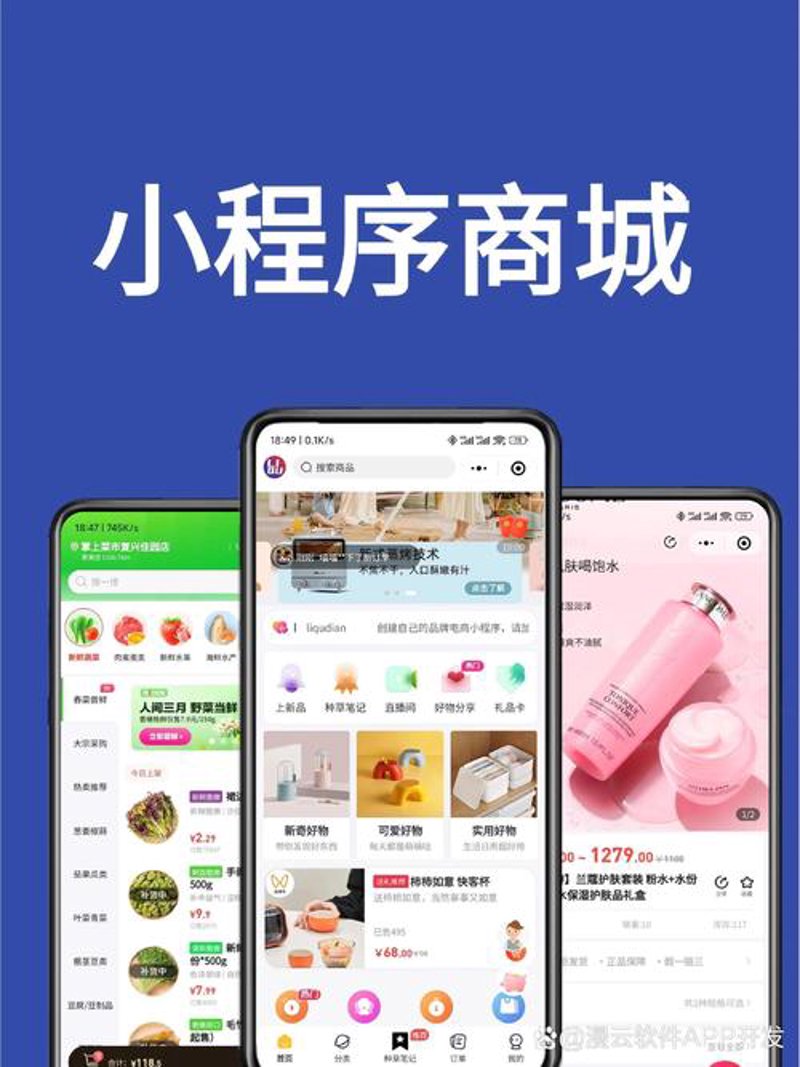 IT运维外包：企业发展的新推手